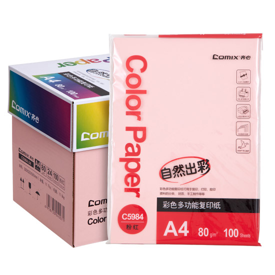 齐心/COMIX C5984 A4 80g 粉红 24包/箱 复印纸